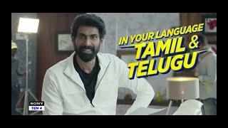 Sony Pictures Sports Network launches Sony Ten 4 in Tamil and Telugu | Rana Daggubati