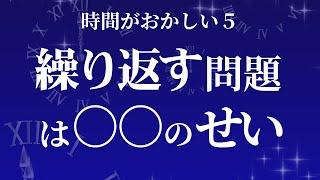 この考え方で 私は 天命に気付けたんです！　　　　　　　　　　　　　　　　　　　　　　　　　 ｜ レイキ 　ヒーリング　スピリチュアル　人格成長　引き寄せ　覚醒　悟り　精神世界　波動　量子力学　心理学