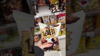 Korean convenience store ASMR mukbang