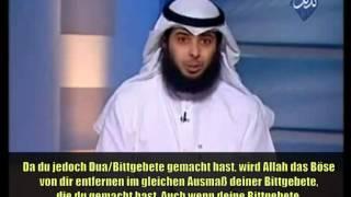 Wie verhältst du dich, wenn Allah deine Bittgebete nicht erhört? | Sh. Mischary al-Kharraz