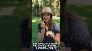 광주 난임병원 난임클리닉