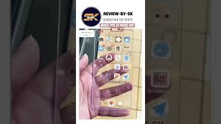 Transparent Mobile | new technology #shorts #techshorts #reviewbysk #foryou #mobile