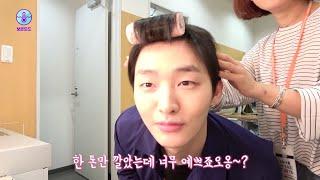 [윤쿠쿠캠-CLIP] Ep.32 부원장님과 함께하는 GRWM 2편_윤지성 립 메이크업 | 베이스 정보 | 아이브로우 꿀팁 | 전부 알려 드려요