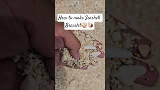 How to make Seashell Bracelet #shellcraft #sea #foryoupageシ #art #ocean #fashion #beach #diy #art