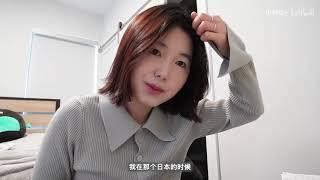 美国留学VLOG. 又在大雪天回村了 开学前俺的日常三餐 自制坚果蔓越莓扭扭棒 寒冬只想宅家