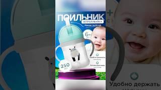 Дизайн карточек для Wildberries #инфографика #карточкитовара #дизайн #photoshop #фриланс