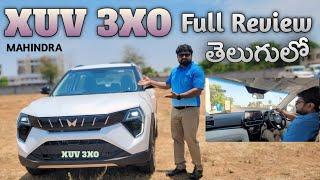 Mahindra XUV 3XO Review  Test Drive చేస్తే మజా వచ్చింది!  Telugu Car Review