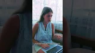 Карта закрытых районов Турции | ВНЖ не получить  #Shorts