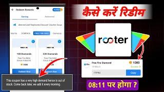 Rooter App Free Fire Max Diamonds Redeem Problem Solve Trick | Rooter App Se Diamonds Kaise Le 2024