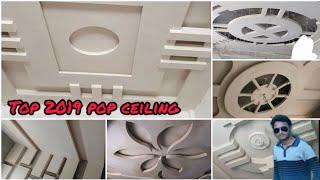 New pop ceiling design without colour! न्यू पी ओ पी सिलिंग बिना रंग वाले /ceiling Art