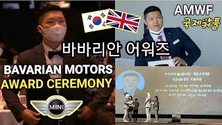 전국 탑10 공식 미니쿠퍼 인증영업사원만 받는 프리미엄 타이틀을 드디어 받았습니다!!