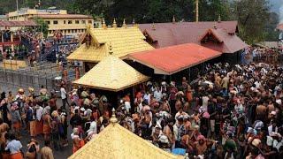 sabarimala Sannithanam view today