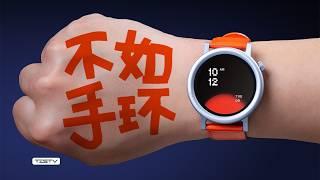劝退！Nothing Watch Pro 2的颜值陷阱！【值不值得买第686期】