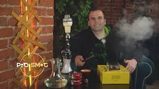 Обзор на бюджетный кальян от Alpha Hookah, MISHA IS MY SHISHA rebel, а так же новинок от Black Burn.