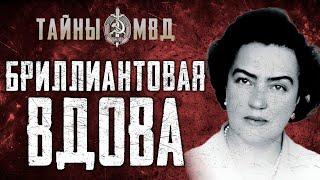 БРИЛЛИАНТОВОЕ ДЕЛО |Громкое ограбление в самом охраняемом районе Москвы| True Crime