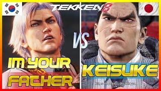 Tekken 8 ▰ ImYourFather (#1 Lee Chaolan) Vs Keisuke (#1 Kazuya) ▰ Ranked Matches