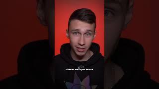 Начиная свой YouTube канал - поставь себе цель. Для чего нужен YouTube канал? ￼￼