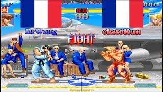 スーパーストリートファイターII X  DrWong (France) vs ekit0Kun (France) Super Street Fighter 2 Turbo