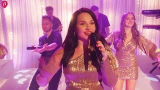 Luxury Wedding Band - Party Showreel