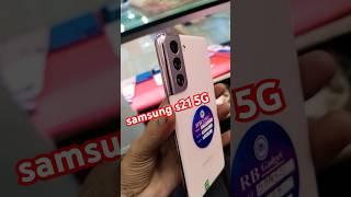 second hand samsung phone price in Bangladesh 2025 #mobile #smartphone #shortvideo #shorts #bd