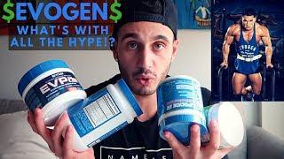 ARE EVOGEN NUTRITION SUPPLEMENTS ANY GOOD? | HONEST REVIEW!