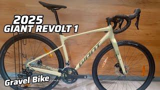 2025 GIANT REVOLT 1 SMALL + WEIGHT