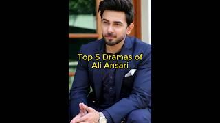 Top 5 dramas of Ali Ansari | Most viewed | TrendingWorld