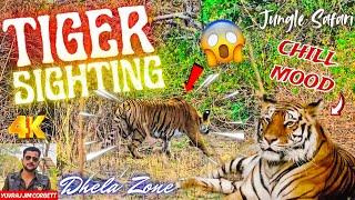 MALE TIGER SIGHTING IN DHELA ZONE JUNGLE SAFARI  GUEST ENJOYED JOURNEY #yuvrajjimcorbett