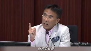 田北辰：向香港市民講出心底的說話。(泛民拍掌支持)