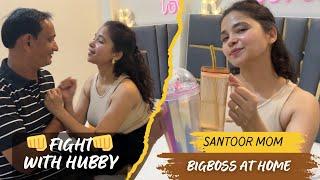 Aaj Santoor Mom ki Husband se Fight ho gayi  | Daily vlogs ️