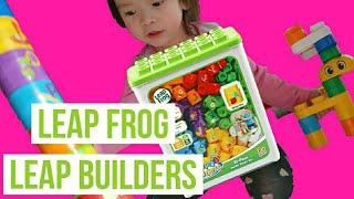 LeapFrog LeapBuilders 81-Piece Jumbo Blocks Box