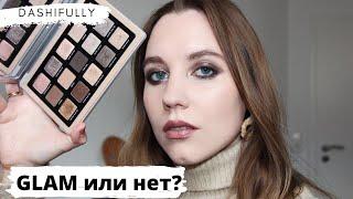 GLAM Palette Natasha Denona |  Обзор и три макияжа
