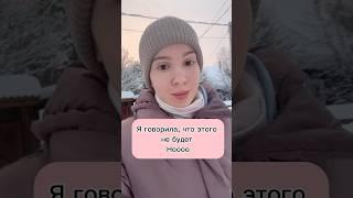 Вы не ожидали?) #егэ2024 #реки #рекомендации #русскийязык #учитель #школа #русскийязык #егэ