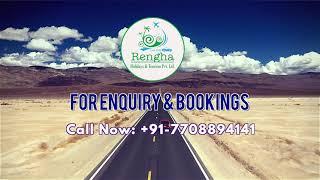 Best tour package | RENGA HOLIDAYS | Leading tour operator in south india