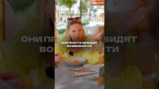 БРАТЬ СЕМЕЙНУЮ ИПОТЕКУ — ПОКА НЕ ИЗМЕНИЛИ УСЛОВИЯ️Нажми на профиль⬆️чтобы получить консультацию