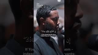 Quran Recitation #quran #quranarabic