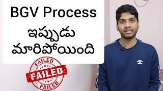 BGV Process Changed Now (Telugu) | Background Verification | BGC