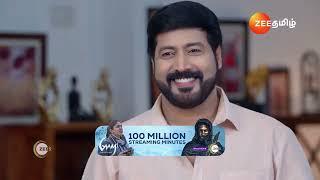 Nenjathai Killathe | இதுதான் உங்க Problem -ah | Ep - 100 | Webisode 03 | Nov,11 2024 | Zee Tamil