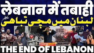 Largest Bombardment in Lebanon by Israel• Israel destroyed Lebanon• Horrifying footages from Lebanon