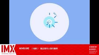 Novecore │IMX Expo 2021
