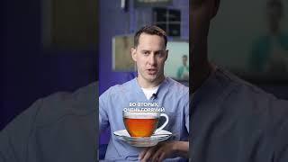 ТРИ продукта, которые могут вызвать рак. #рак #онкология #cancer #лечениерака #онко #здоровье