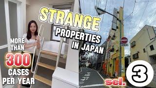 Japan's Strange House Selection TOP3