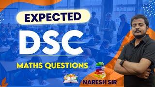 DSC (డీఎస్సి) - EXPECTED QUESTIONS ,TSDSC , APTET & APDSC #mathtips #dsc #dsc2024 #tetdsc #apdsc