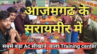 Rk technical institute saraimeer azamgarh up