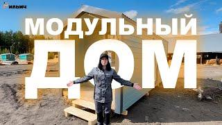 Модульный дом 6 x 2,3 метра от ИЛЬИЧА