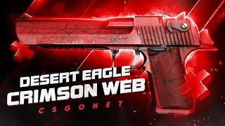 Обзор Desert Eagle | Crimson Web (Кровавая паутина) | CS:GO