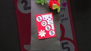 Happy New year greeting card 2025 || How to make white paper New year Card #shorts #diy #beautiful