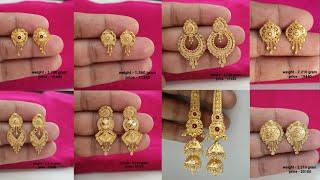 Light weight mini earrings designs 2025 with weight & price | Daily use latest gold earrings designs