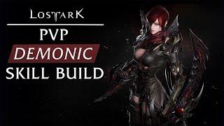 Demonic (ShadowHunter) PvP Skill Build - Lost Ark Guide