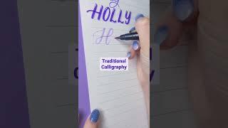 Holiday Lettering Inspiration Tutorial - Holly #calligraphy #lettering #bujo